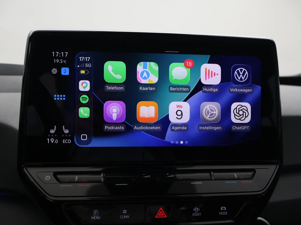 Volkswagen ID.3 – foto 33