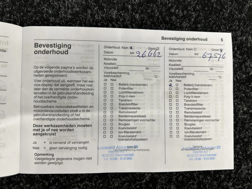 Opel Mokka-e – foto 35