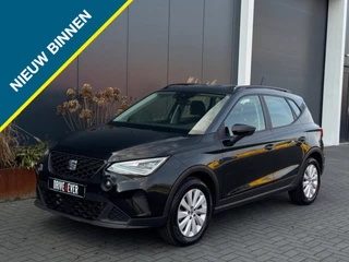 SEAT Arona – thumbnail 1