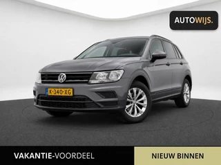 Volkswagen Tiguan – thumbnail 1