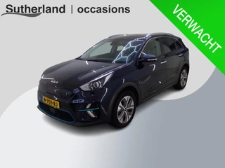 Kia e-Niro – thumbnail 1