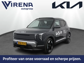 Kia EV2 – thumbnail 1