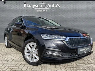 Škoda Octavia – thumbnail 8