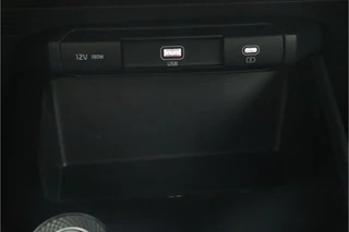 Kia Niro EV – thumbnail 58