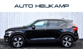 Volvo XC40 – thumbnail 3