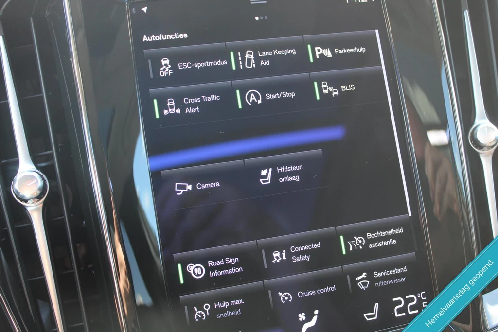 Volvo V60 – foto 35