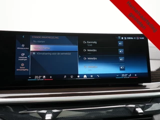 BMW X5 – thumbnail 57