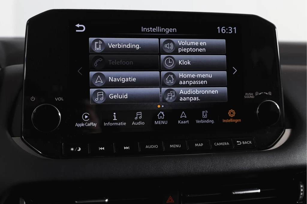Nissan QASHQAI – foto 33