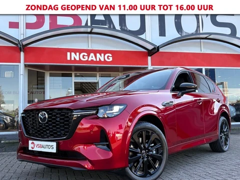 Mazda CX-60 2.5 SKY ACTIV PHEV AWD HOMURA PLUS AUT. PANO NAVI CAMERA EL.STOELEN BOSE