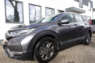 Honda CR-V – thumbnail 2