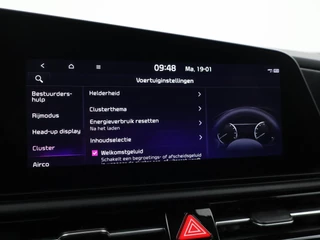 Kia Niro EV – thumbnail 72