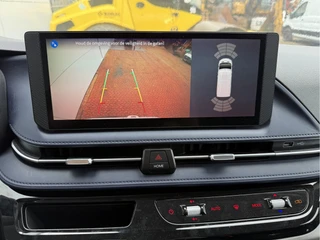 Maxus eDeliver9 – thumbnail 21
