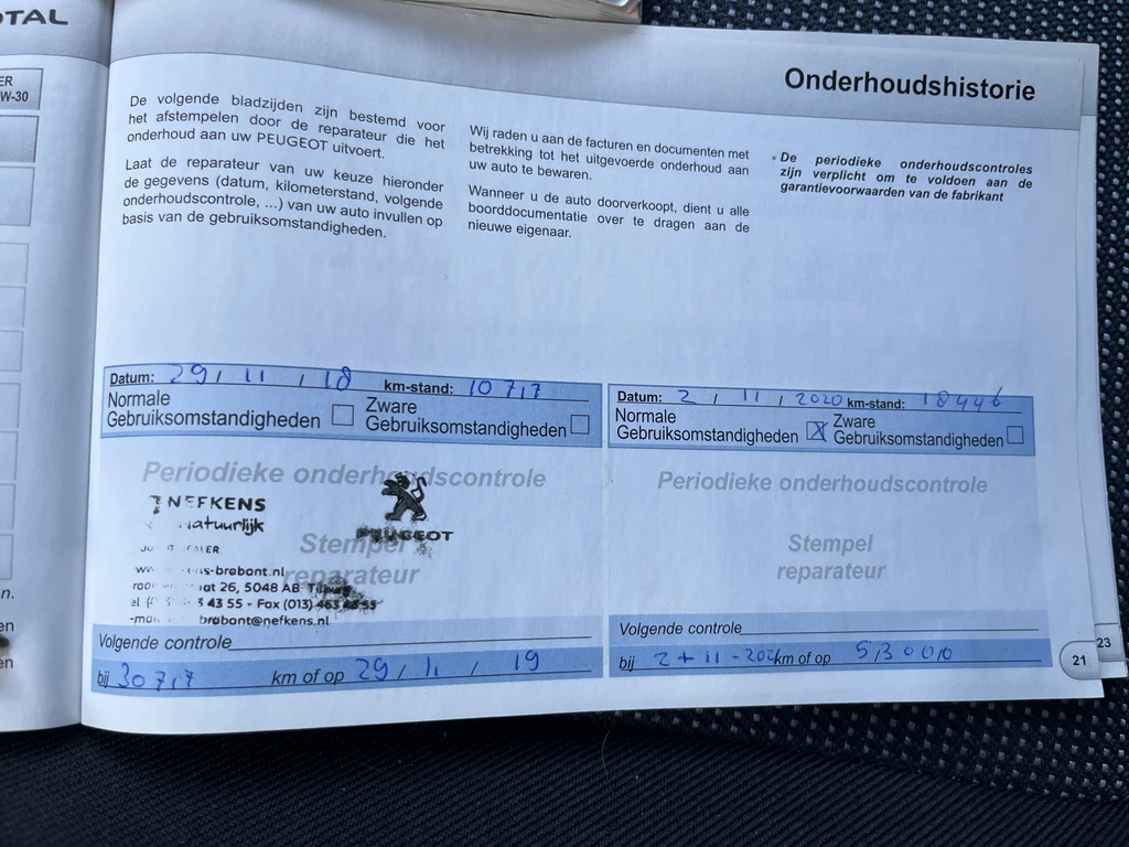 Peugeot Bipper – foto 40