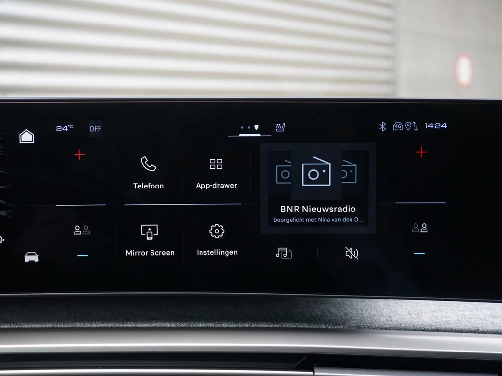 Peugeot 5008 – foto 24