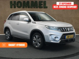 Suzuki Vitara – thumbnail 8