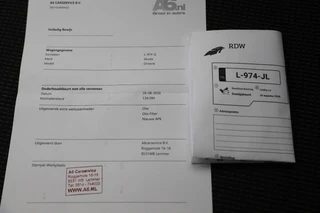 Škoda Octavia – thumbnail 20