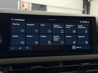 Hyundai Tucson – thumbnail 17
