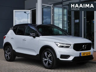 Volvo XC40 – thumbnail 5