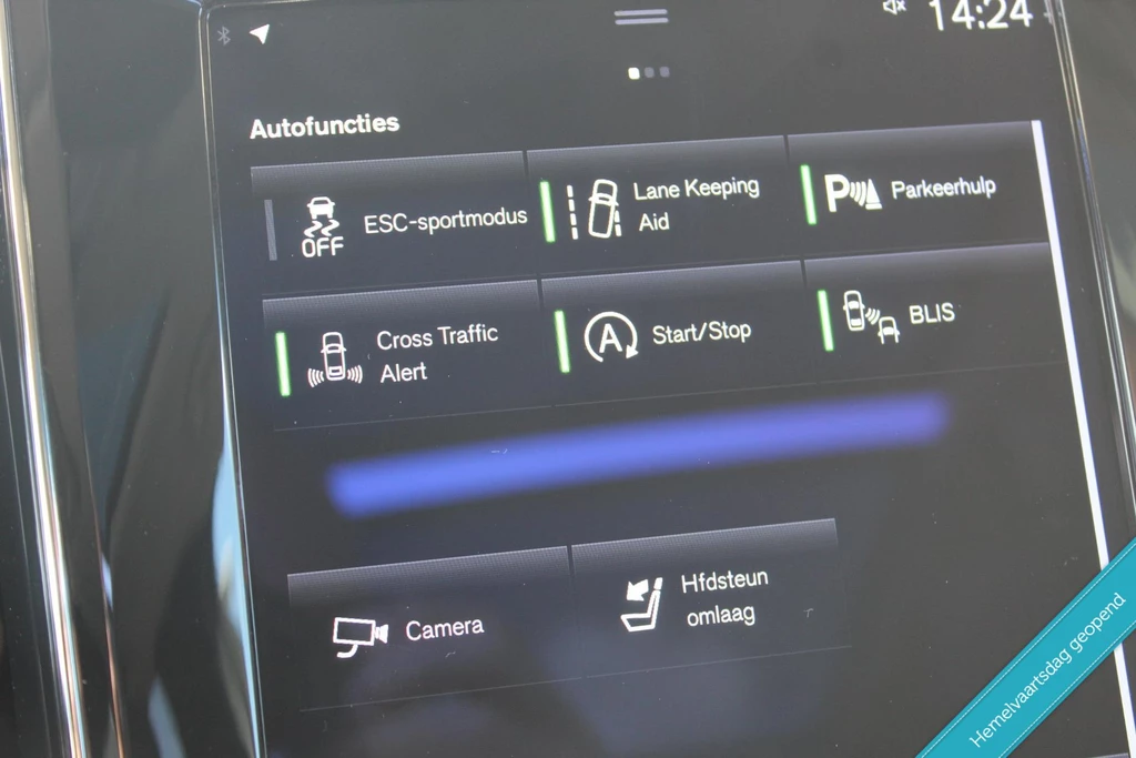 Volvo V60 – foto 24