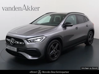Mercedes-Benz GLA – thumbnail 1