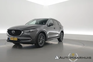 Mazda CX-5 – thumbnail 1