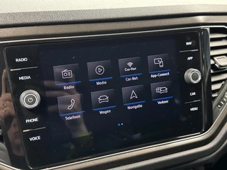 Volkswagen T-Roc – thumbnail 41