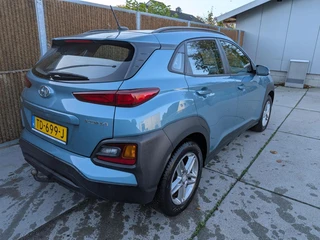Hyundai Kona – thumbnail 7