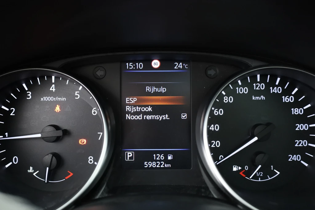 Nissan QASHQAI – foto 22