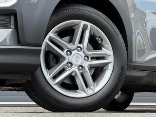 Hyundai Kona – thumbnail 13
