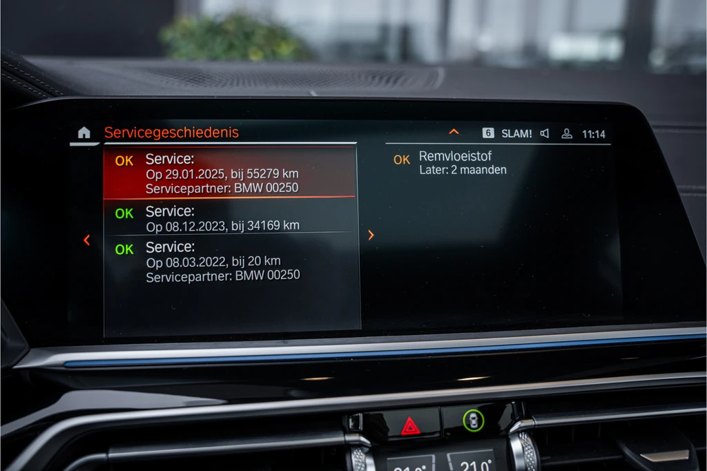 BMW X5 – foto 17
