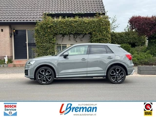 Audi Q2 – thumbnail 4