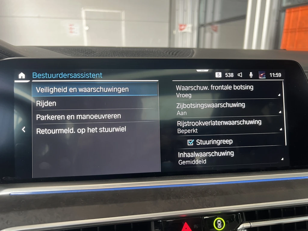 BMW X5 – foto 30