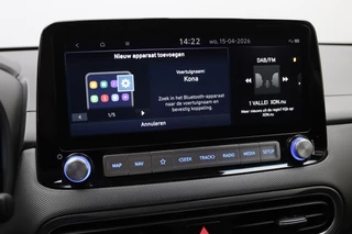 Hyundai Kona – thumbnail 42