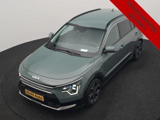 Kia Niro – thumbnail 2