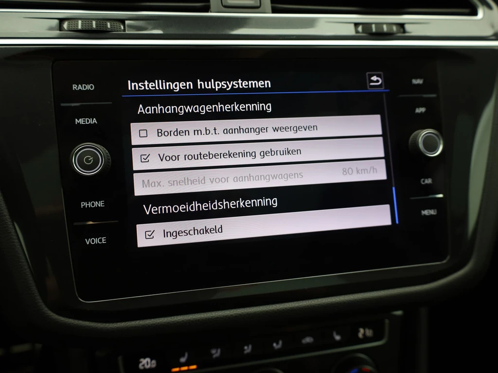 Volkswagen Tiguan Allspace – foto 51