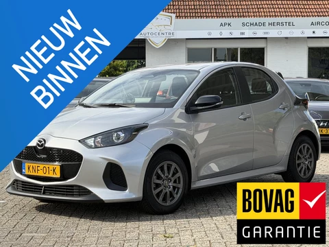 Mazda 2 Hybrid 1.5 Exclusive-line KLIMA | CAMERA | BOVAG !!