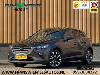 Mazda CX-3 – thumbnail 1