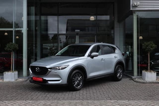 Mazda CX-5 – thumbnail 1
