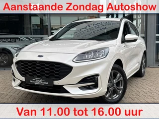 Ford Kuga – thumbnail 1