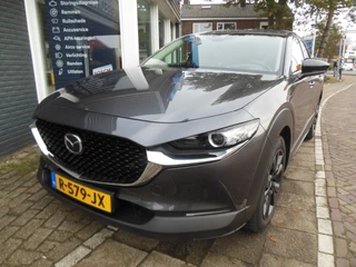 Mazda CX-30 – thumbnail 1