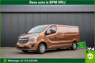 Opel Vivaro – thumbnail 1