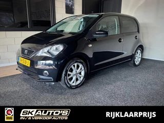 SEAT Mii – thumbnail 1