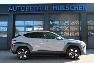 Hyundai Kona – thumbnail 7
