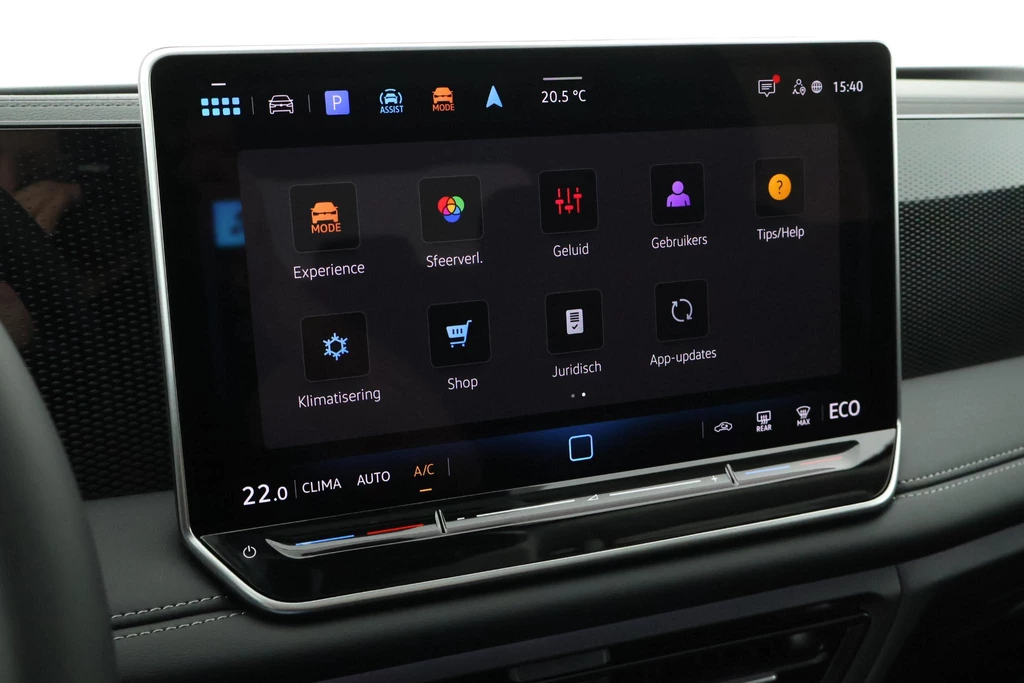 Volkswagen Tiguan – foto 23