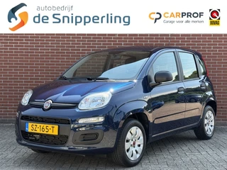 Fiat Panda – thumbnail 1