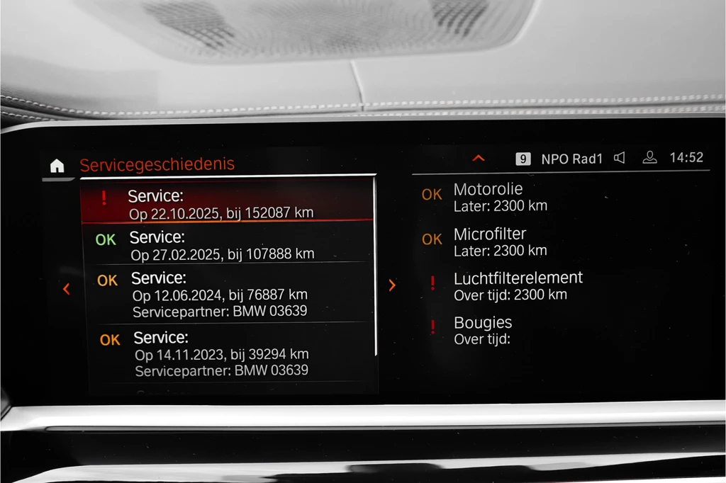 BMW X5 – foto 32