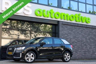 Audi Q2 – thumbnail 1