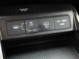 Hyundai Kona – thumbnail 26