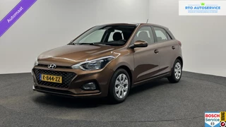 Hyundai i20 – thumbnail 1