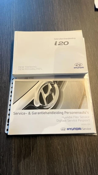 Hyundai i20 – thumbnail 55